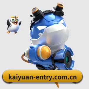 国际化进程